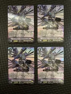 Item thumbnail for item efdc1a1c-62dd-4326-98ff-1668c0c351ce