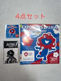 Item thumbnail for item 1c13098e-a0f7-4fec-b9db-092ae8736591