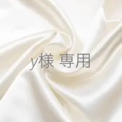 キドフェノ 遠藤翼空 サイン 短冊