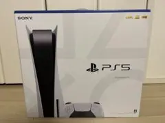 新品未使用 PlayStaition5 ディスクドライブ搭載 PS5本体