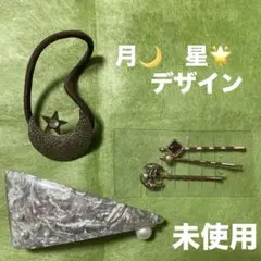 Item thumbnail for item cd71aa45-43c4-4467-bebb-d56f238b82ac