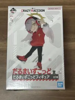 だるまいずこっど CRAZY RACCOON フィギュア