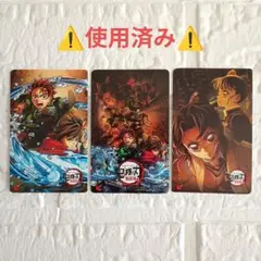 Item thumbnail for item 5cb21dc8-9f87-4cdd-be14-83b4854259fc