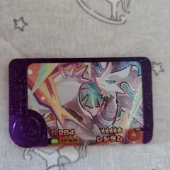 ポケモンメザスタ レシラム カード 284