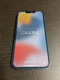 【美品】iPhone13 128GB