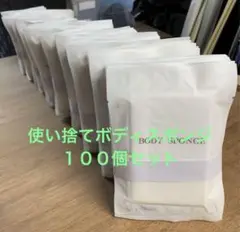 Item thumbnail for item ffbdebfa-9a3b-4566-8bfc-53a2996f80f7