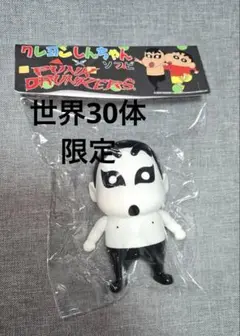 クレヨンしんちゃん パンクドランカーズ 抽選 イベント限定