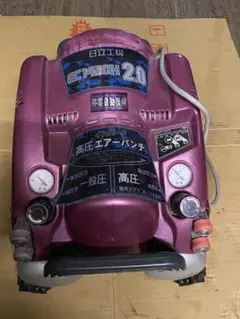 2025年最新】EC1430の人気アイテム - メルカリ