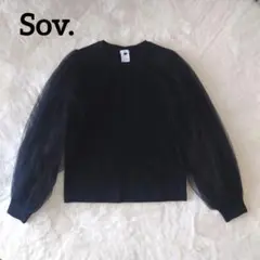 Sov. ダブルスタンダードクロージング 袖ボリュームプルオーバー 黒