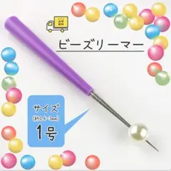 Item thumbnail for item c97d2d96-1fc3-40e2-83df-c0a76500c8c7