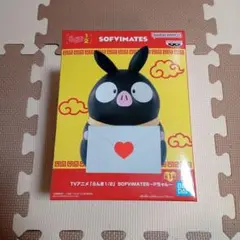 Item thumbnail for item ee3d647d-121f-4f2f-8315-406c279950ab