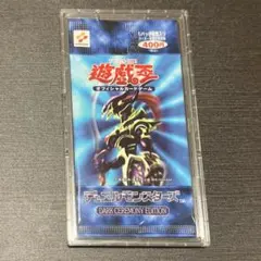 【新品未開封】ダークセレモニーエディション 未開封パック