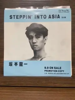 2025年最新】steppin' into asiaの人気アイテム - メルカリ