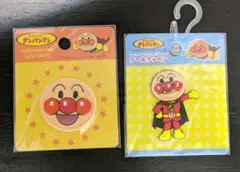 Item thumbnail for item be93b81f-bef9-4ac6-b2cd-7c39669ff906