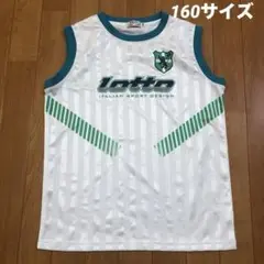 lotto ノースリーブタンクトップ 160