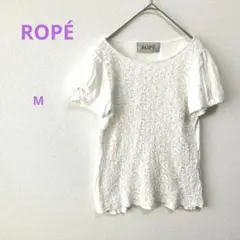 ロペ【M】半袖Tシャツ カジュアル　レース　ホワイト　シンプル
