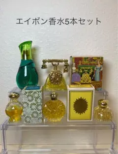 2025年最新】エイボン コロン 15mlの人気アイテム - メルカリ