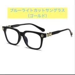 Item thumbnail for item 525fb910-92c3-43fd-b279-803cc21544f0