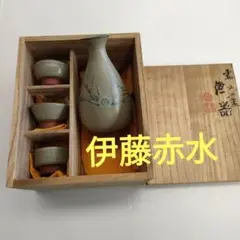 Item thumbnail for item 3773b6ca-9c04-4836-bb3d-70c782c30038