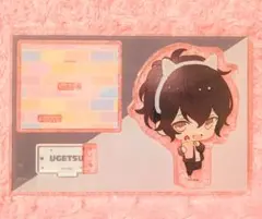 ギヴン　ビッグアクリルスタンド　村田雨月