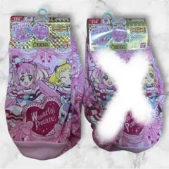 Item thumbnail for item 9a3c82ab-db33-4074-9038-e312ced07a9a