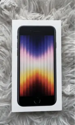 Iphone SE 3rd Generation