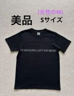 宮本浩次　Tシャツ　縦横無尽
