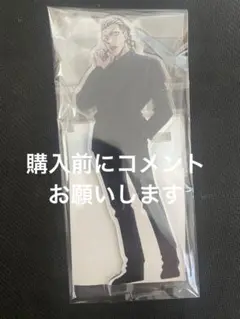 名探偵コナン アクリルスタンド ピンガ