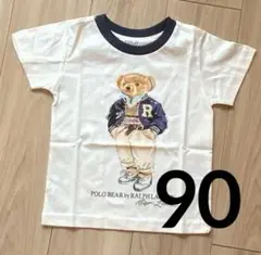 ポロラルフローレン　かっこいい男の子ベアープリント　白tシャツ　カットソー90