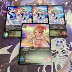 〔シンデレラガール〕安部菜々 LG 1枚 進化 3枚 シャドウバースエボルヴ