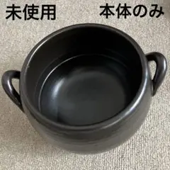 Item thumbnail for item 7c87ee6f-3099-4a6d-9ff1-6764961497e6