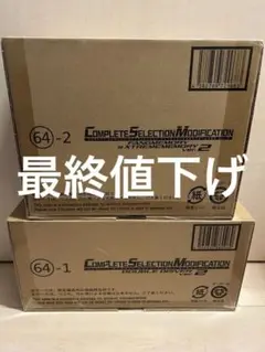 Item thumbnail for item 801c9259-034c-47e8-b82f-48fd6f3aadf8