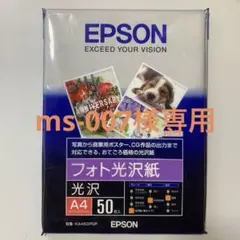 Item thumbnail for item 3a256902-5a66-4806-83cf-b9109c41b7dc