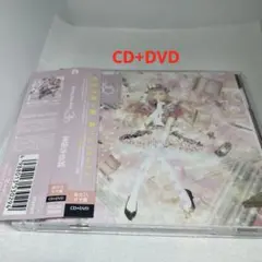 MUSICALOID #38 Act.3 此方乃サヤ盤