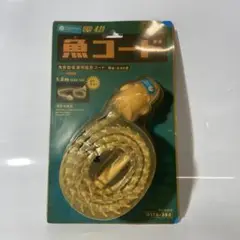 m74289496400_1.jpg?1741239073