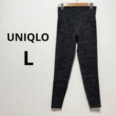 美品 ユニクロ ヒートテック スパッツ スポーツウェア ヨガパンツ グレー L