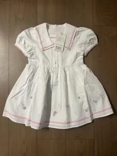 Item thumbnail for item 1209e0bb-4ac1-4591-a709-a2fa094ee9b9