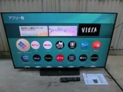 【大画面】Panasonic 55型液晶テレビ TH-55FX750