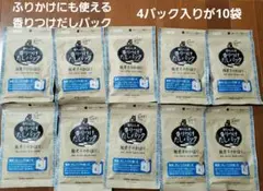 Item thumbnail for item 76b939d9-2fee-486c-889a-ec6ebd41b152