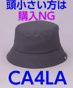 【新品未使用】CA4LAバケットハット HK PAIL BIG RP 大きめ