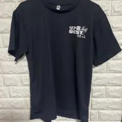 リア突WEST 海の家 Tシャツ Mサイズ