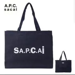 sacai × a.p.c. リバーシブルコラボデニムトートバッグ(apc