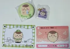 Item thumbnail for item 06db8f03-47c2-4877-b69c-747f9db1eed6