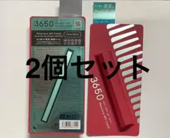 Item thumbnail for item dc24b308-7c05-41c9-bb4d-9f3f8de94855