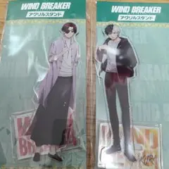 WIND BREAKER アクスタ 桜 蘇枋