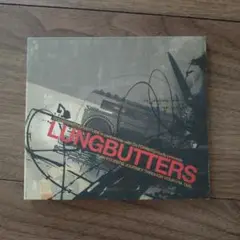DWG LUNGBUTTERS