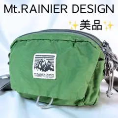 美品 マウントレイニアデザイン ショルダーバッグ 2層 グリーン