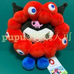 クロミ ぬいぐるみ M ミャクミャク 大阪関西万博