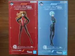 シンエヴァンゲリオン劇場版 一番くじ アスカ レイ 2体セット