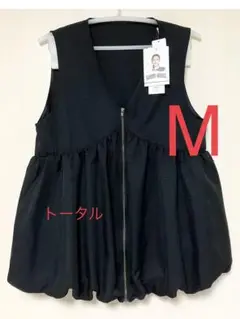 しまむら sunny house スソバルーンキリカエベスト　M中黒